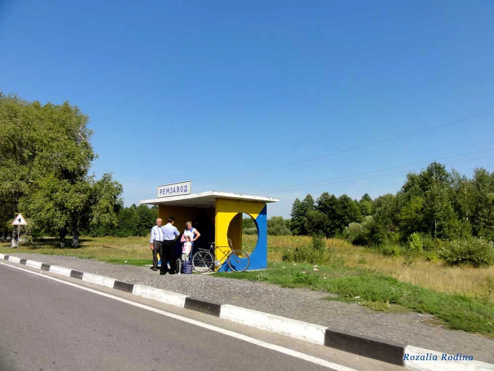 Калиновка (Вин.)