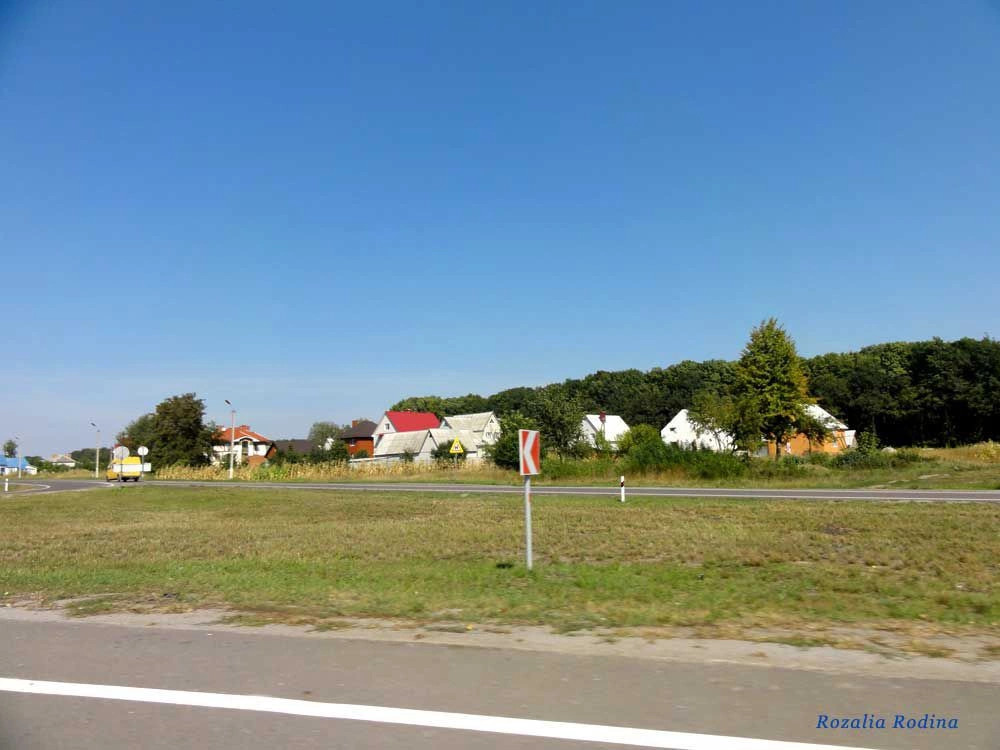 Калиновка (Вин.)