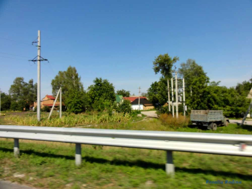Калиновка (Вин.)