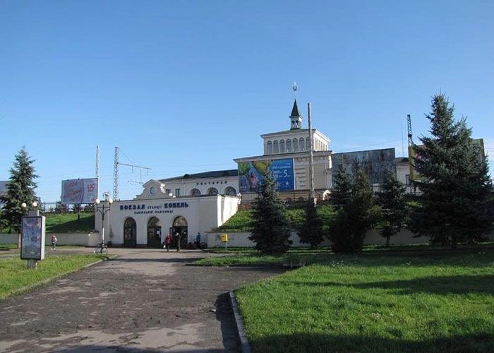 Ковель