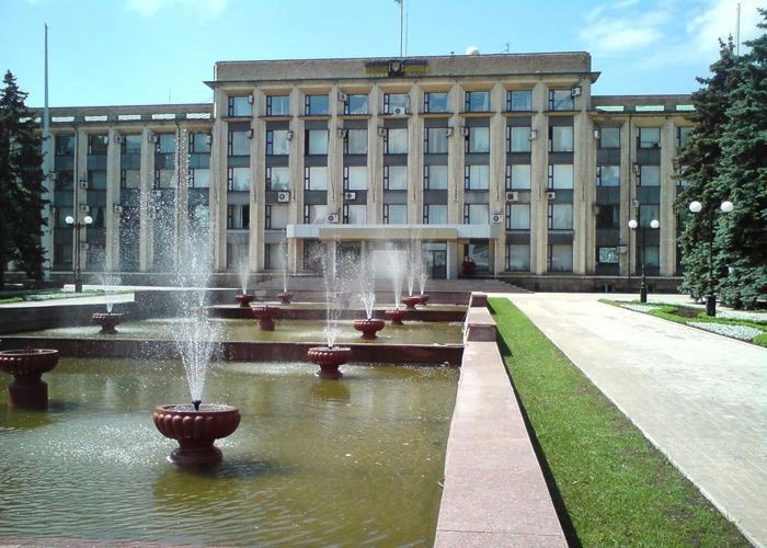 Донецк