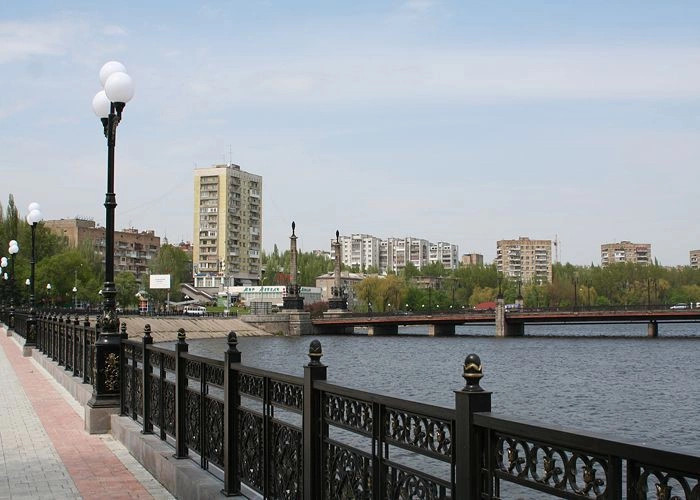 Донецк