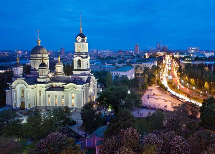 Донецк