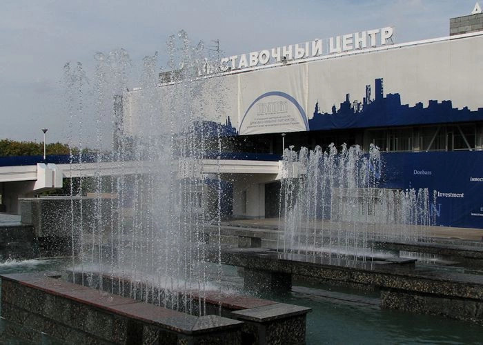 Донецк