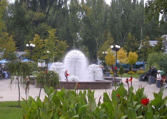 Донецк