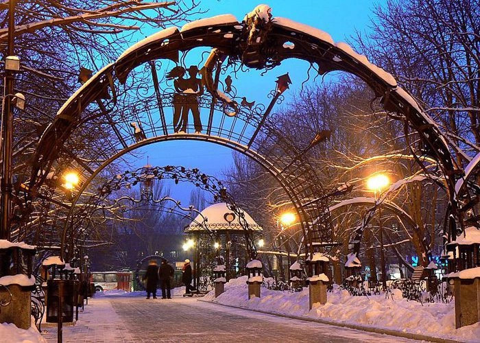 Донецк