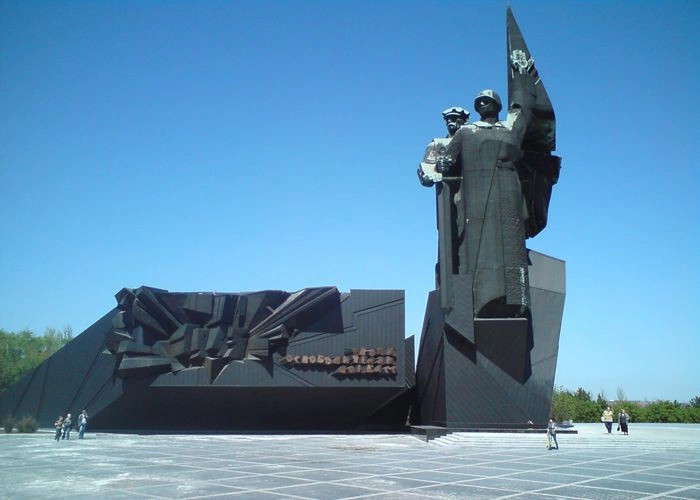 Донецк