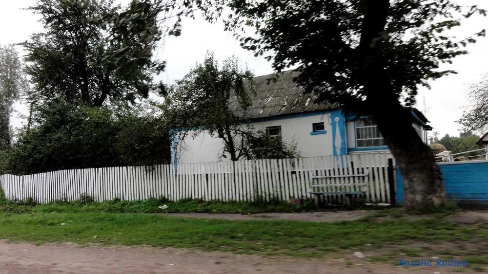 Андрушёвский район