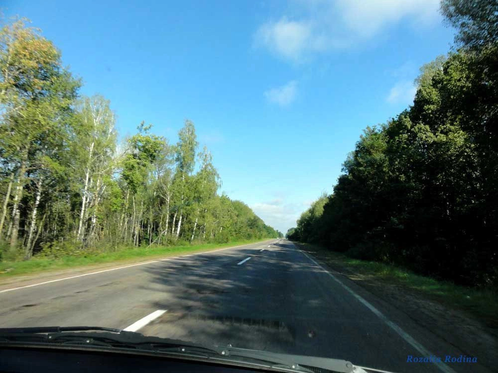 Володарско-Волынский район