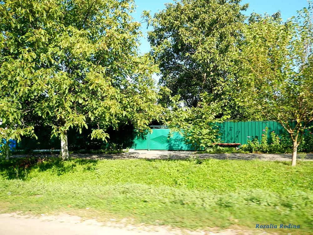 Житомирский район