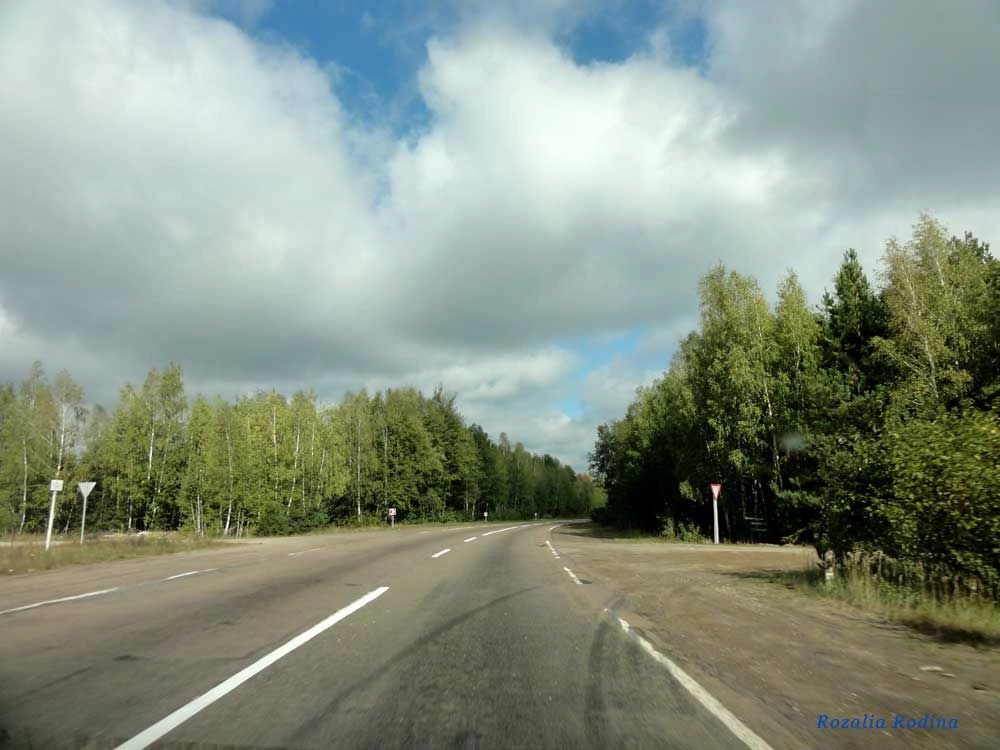 Коростенский район