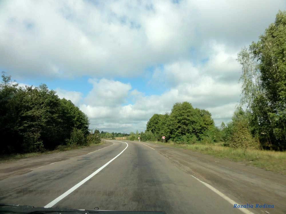 Коростенский район