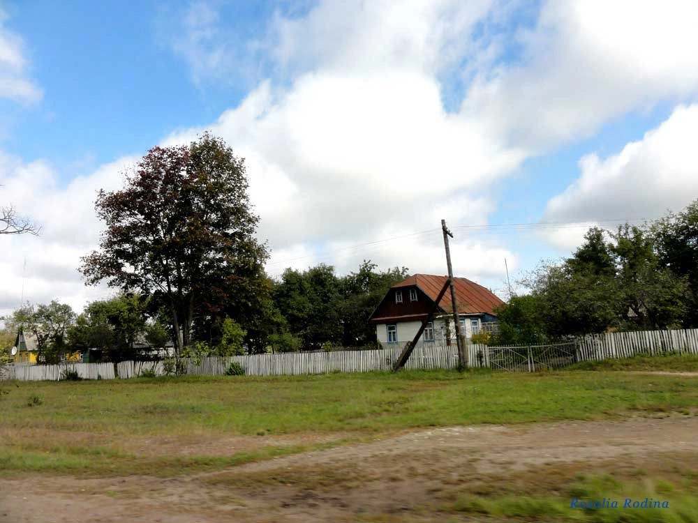 Коростенский район