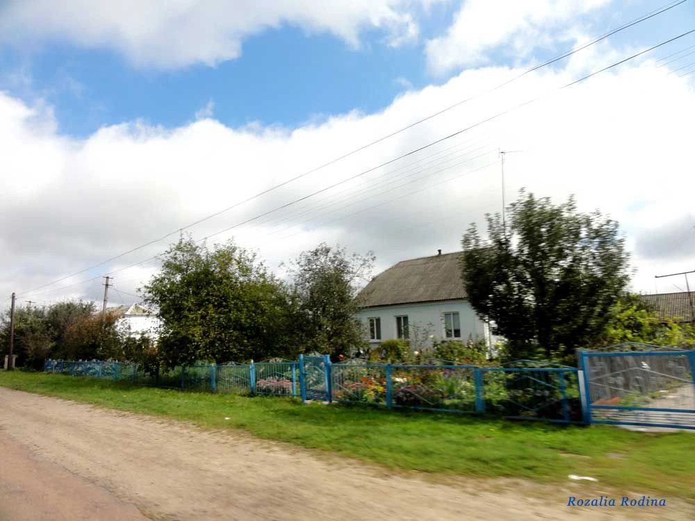 Коростенский район