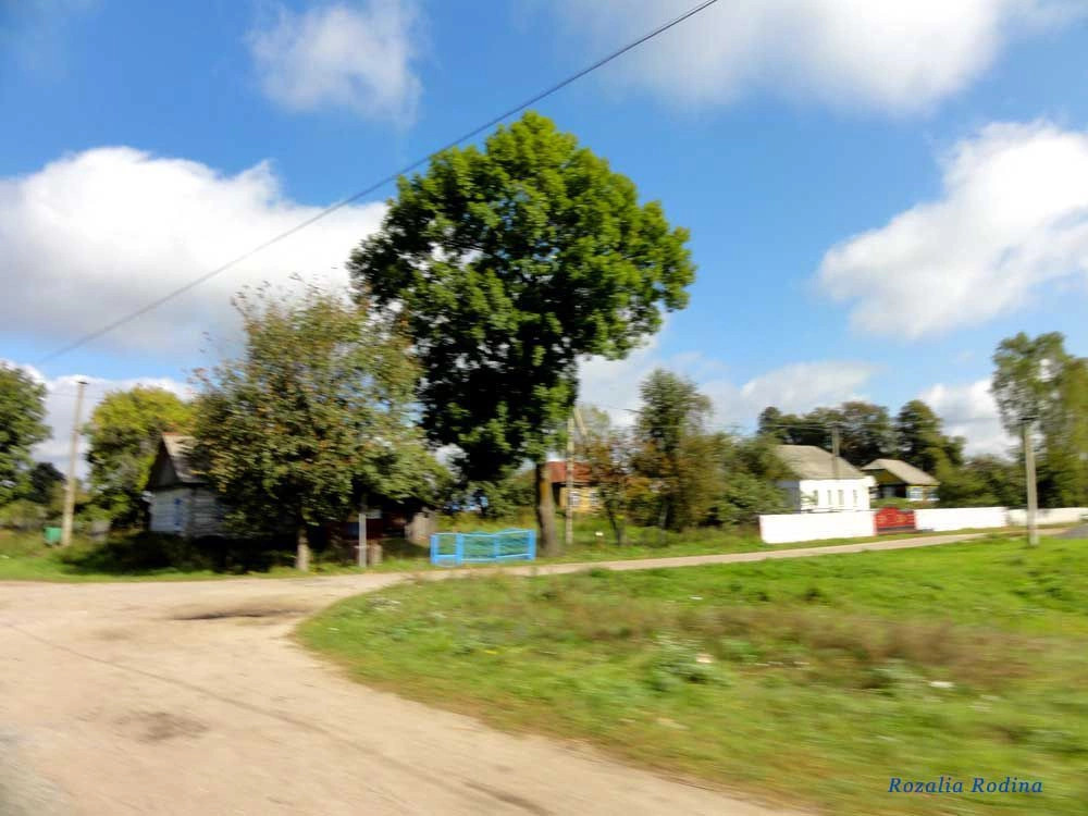 Коростенский район