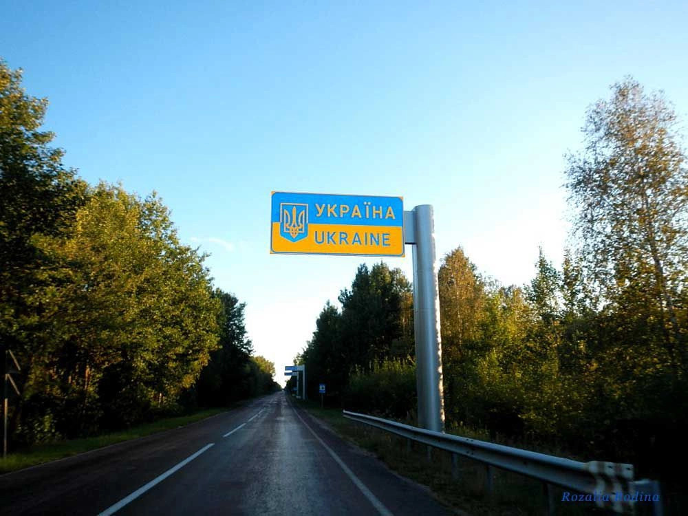 Овручский район