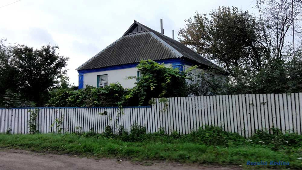 Попельнянский район