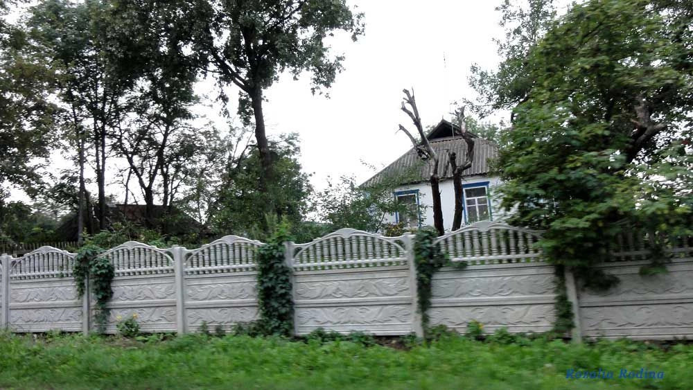 Попельнянский район
