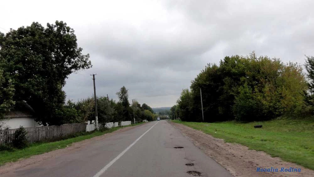 Попельнянский район