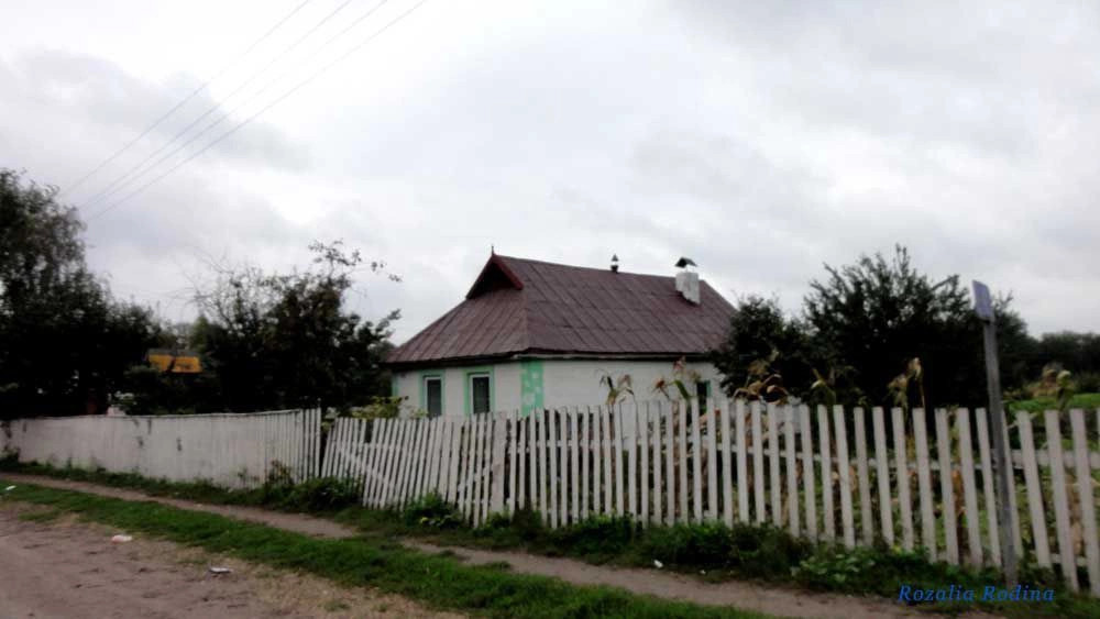 Попельнянский район