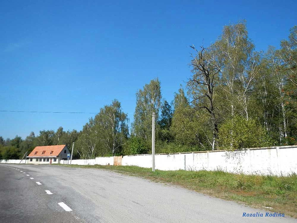 Бердичев