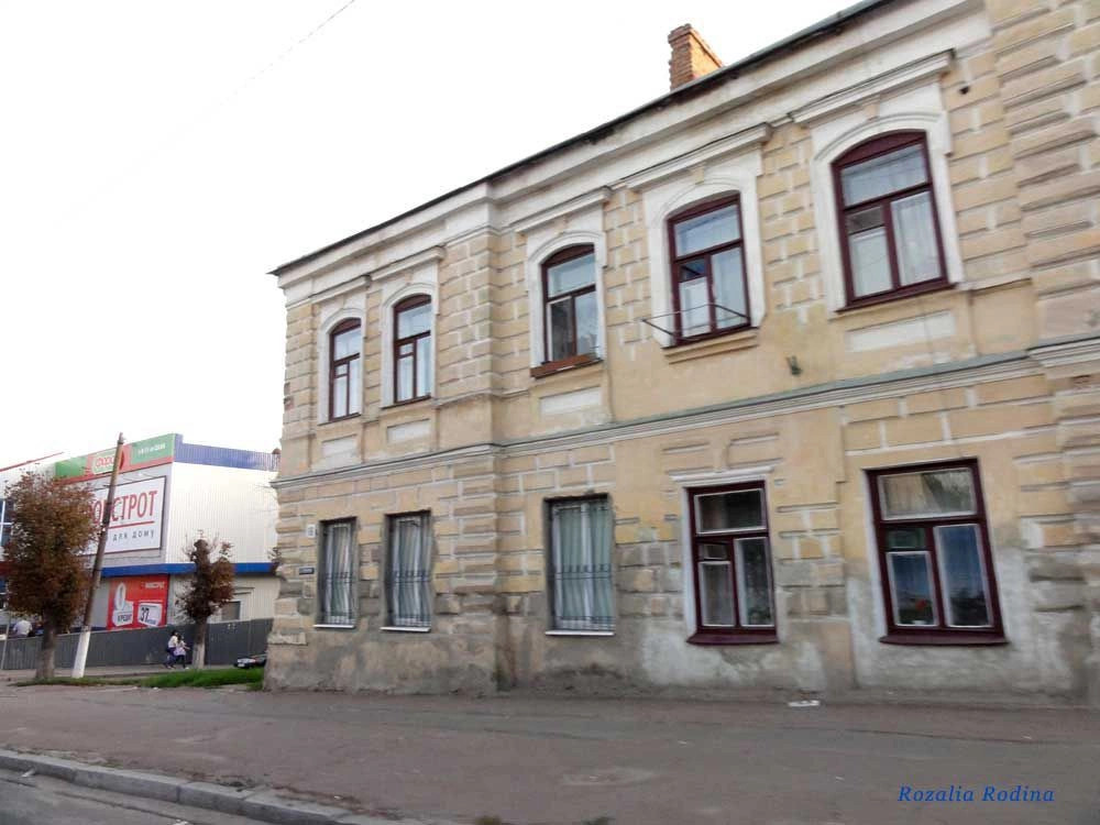 Бердичев