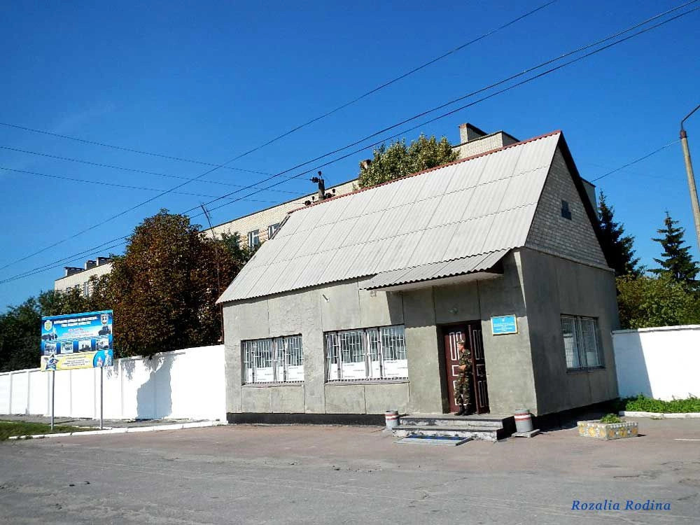 Бердичев
