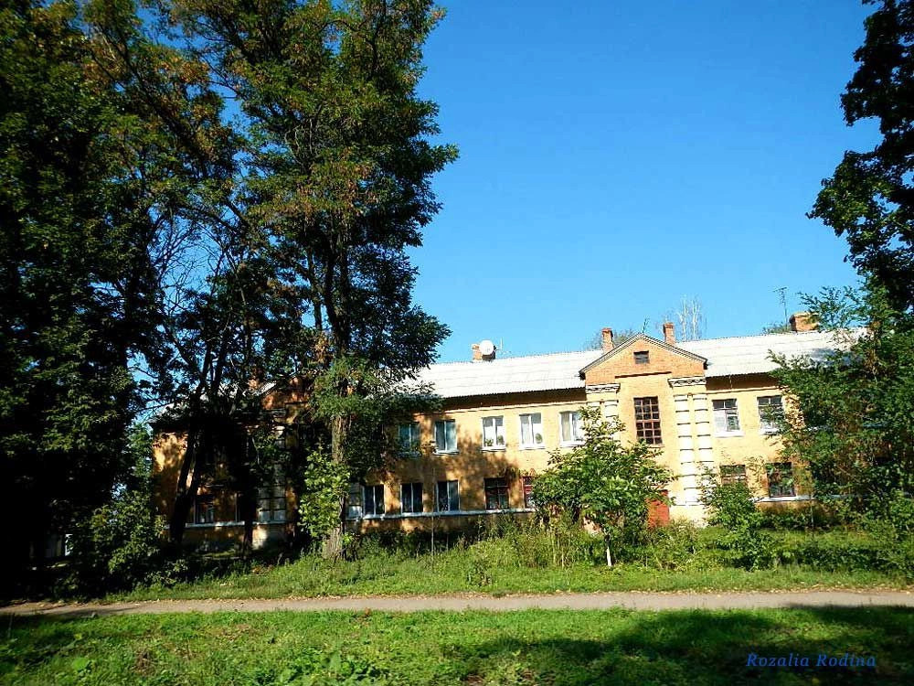 Бердичев