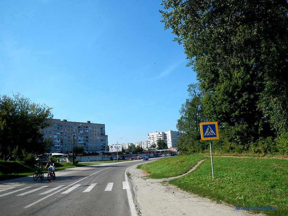 Бердичев
