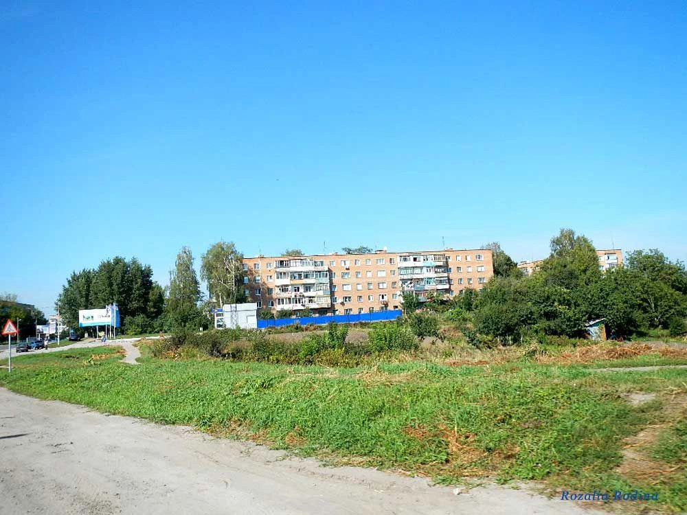 Бердичев