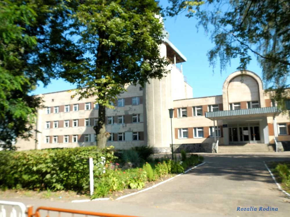 Бердичев