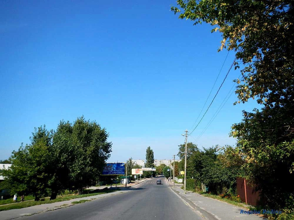 Бердичев