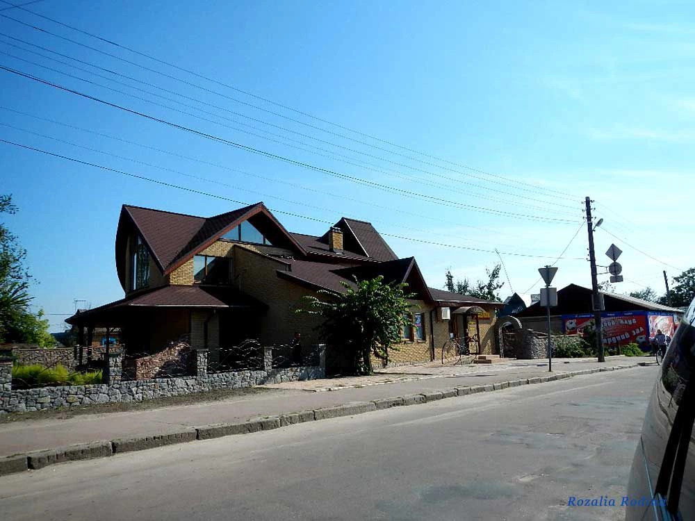 Бердичев