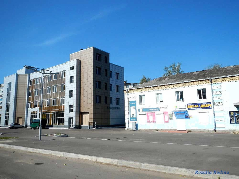Бердичев