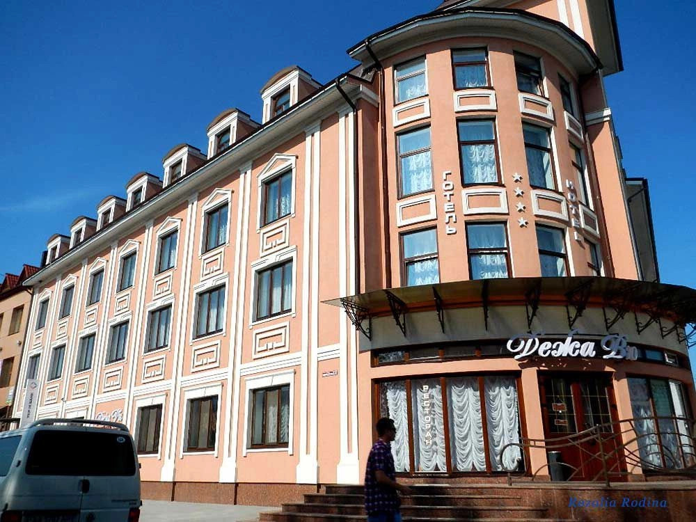 Бердичев