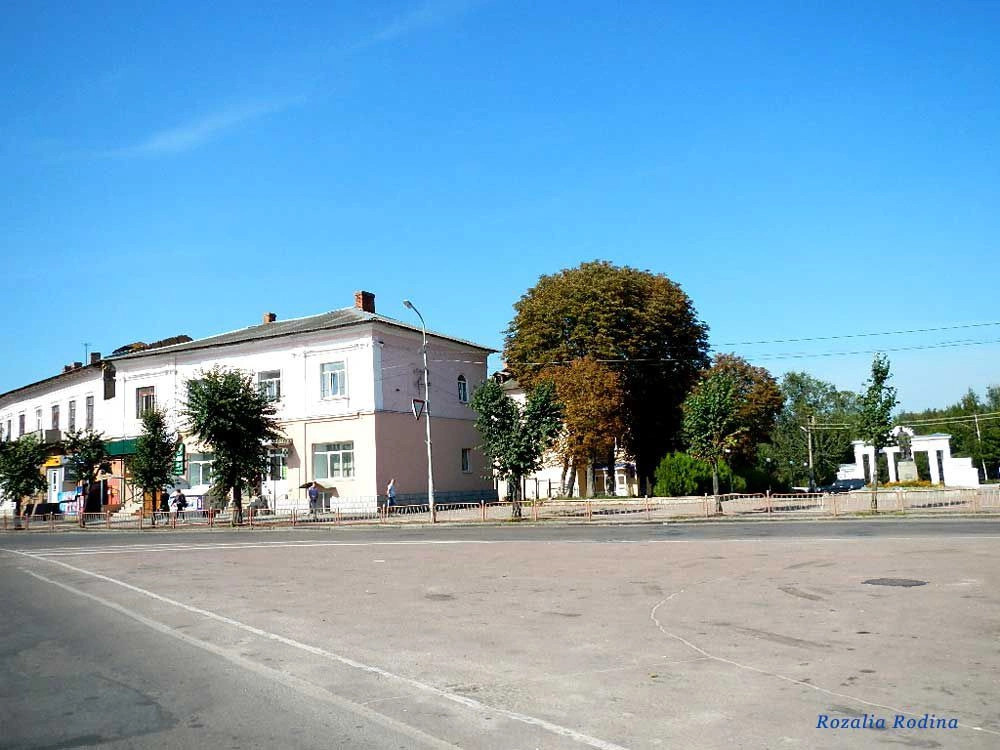 Бердичев
