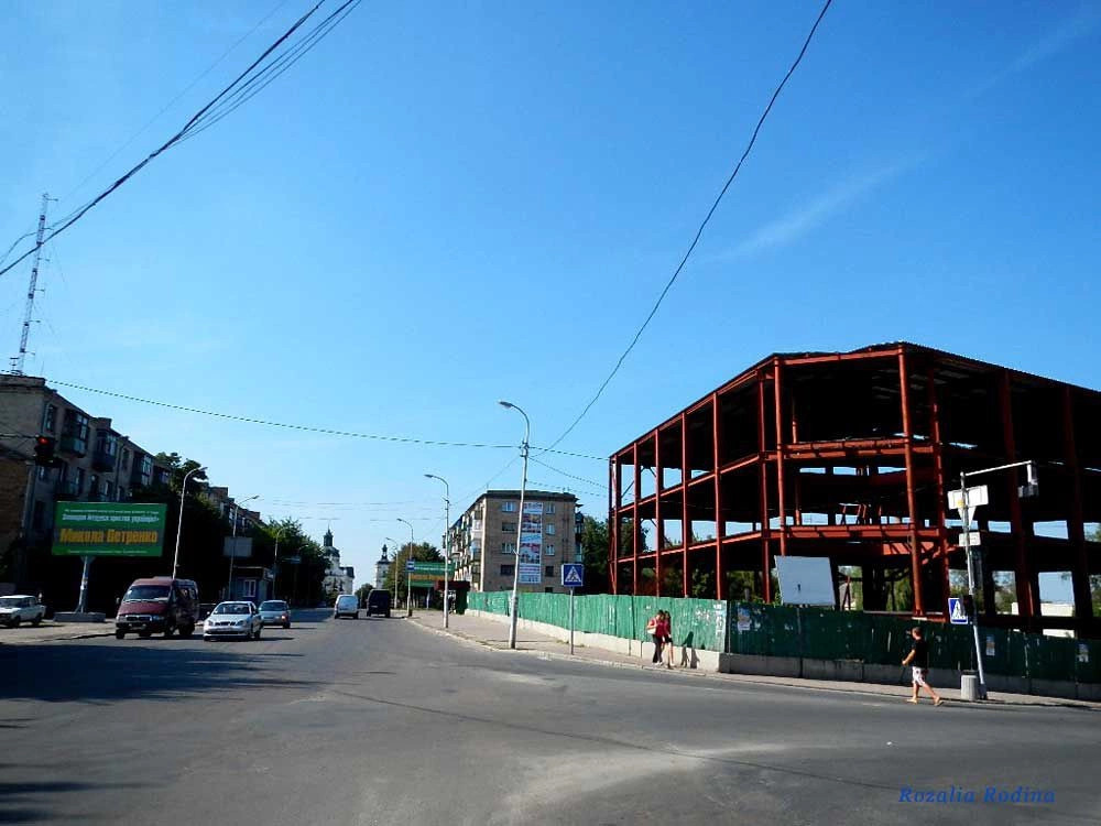 Бердичев