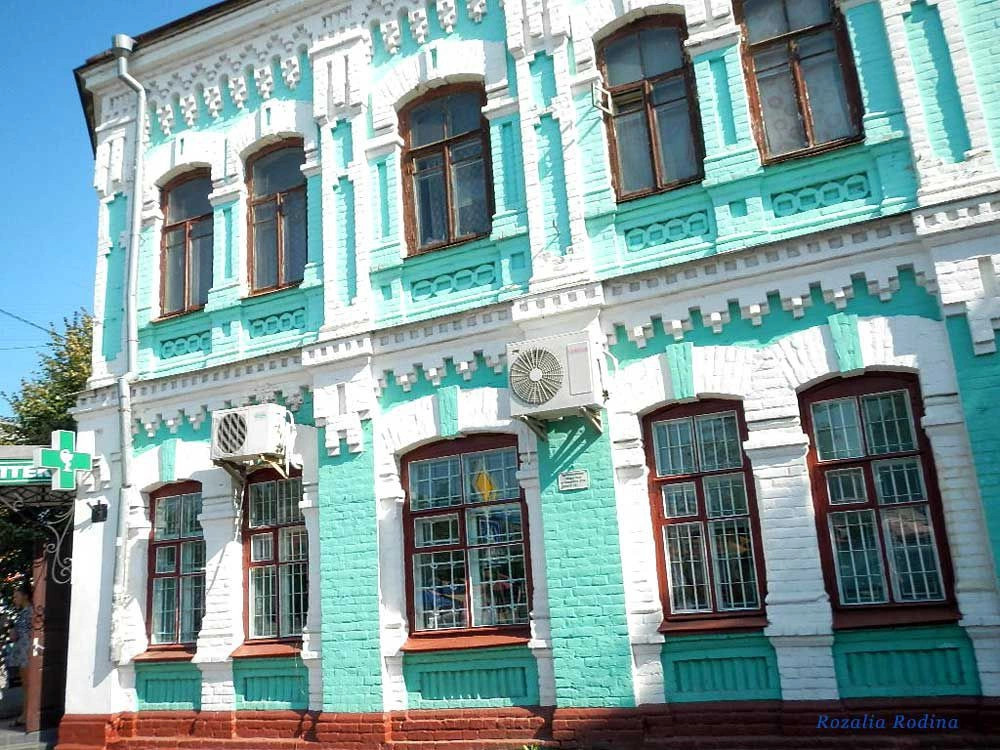 Бердичев