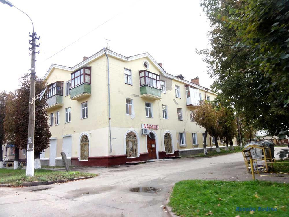 Коростень