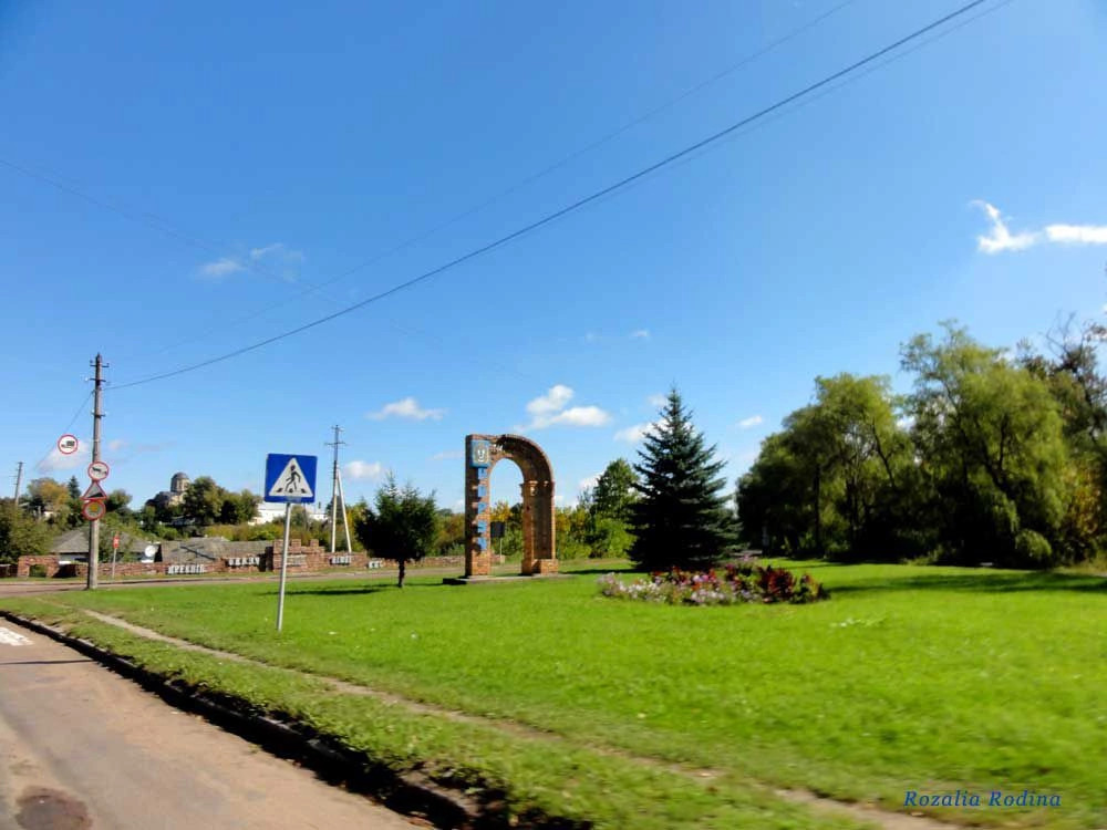 Овруч
