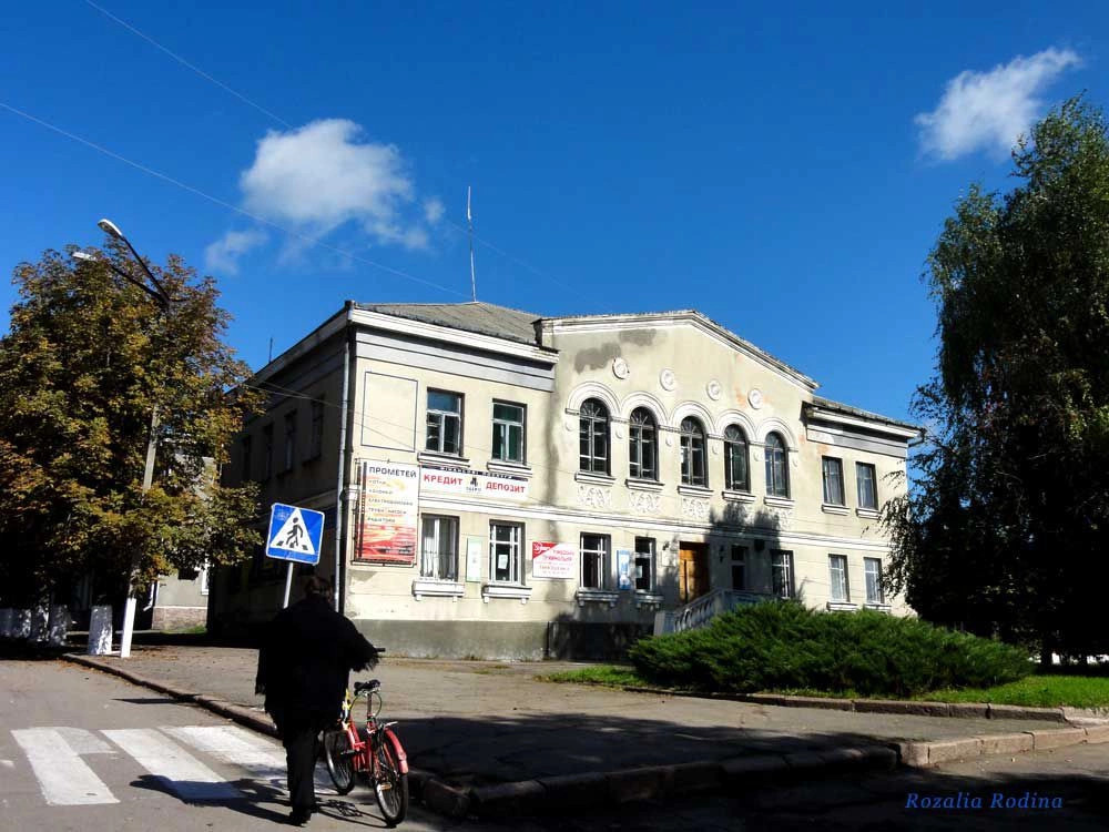 Овруч