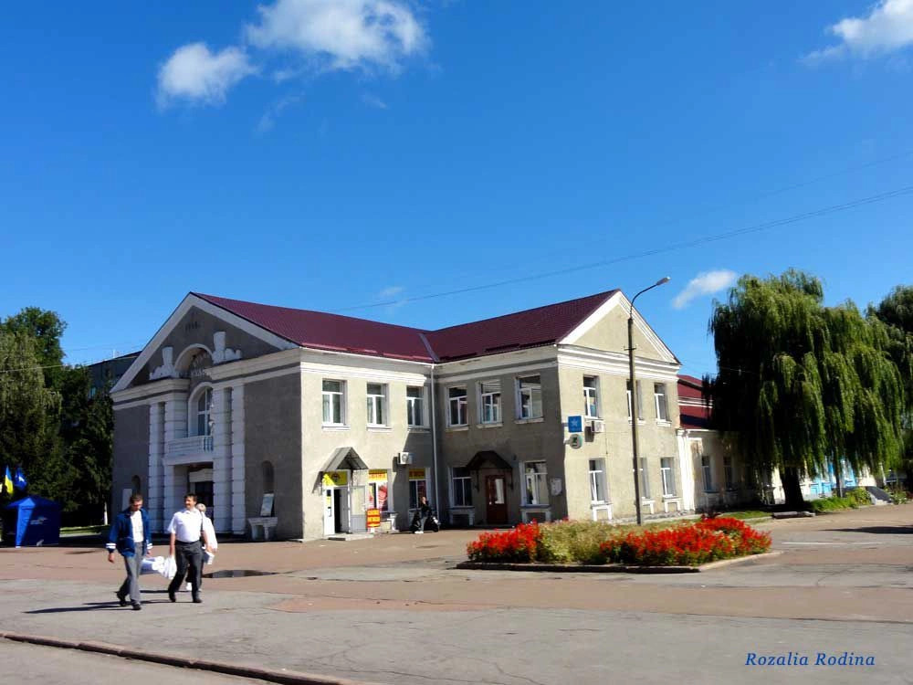 Овруч
