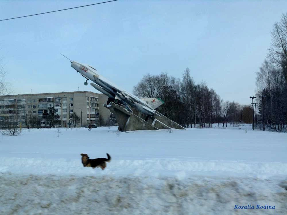 Овруч
