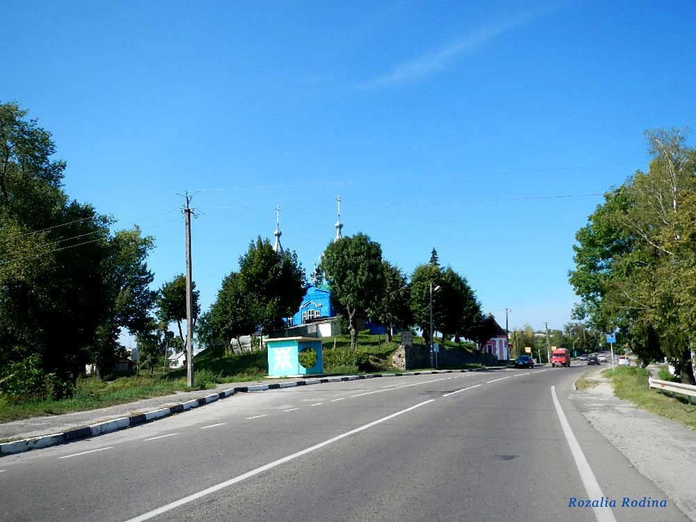 Гришковцы