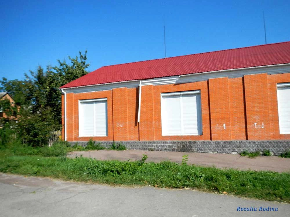 Гришковцы