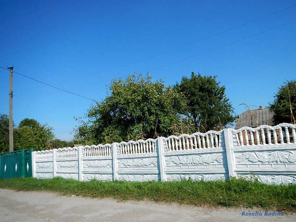 Гришковцы