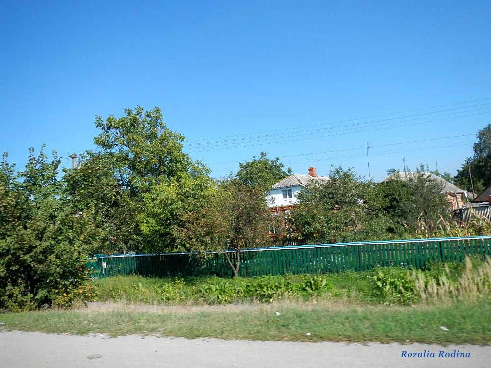 Гришковцы