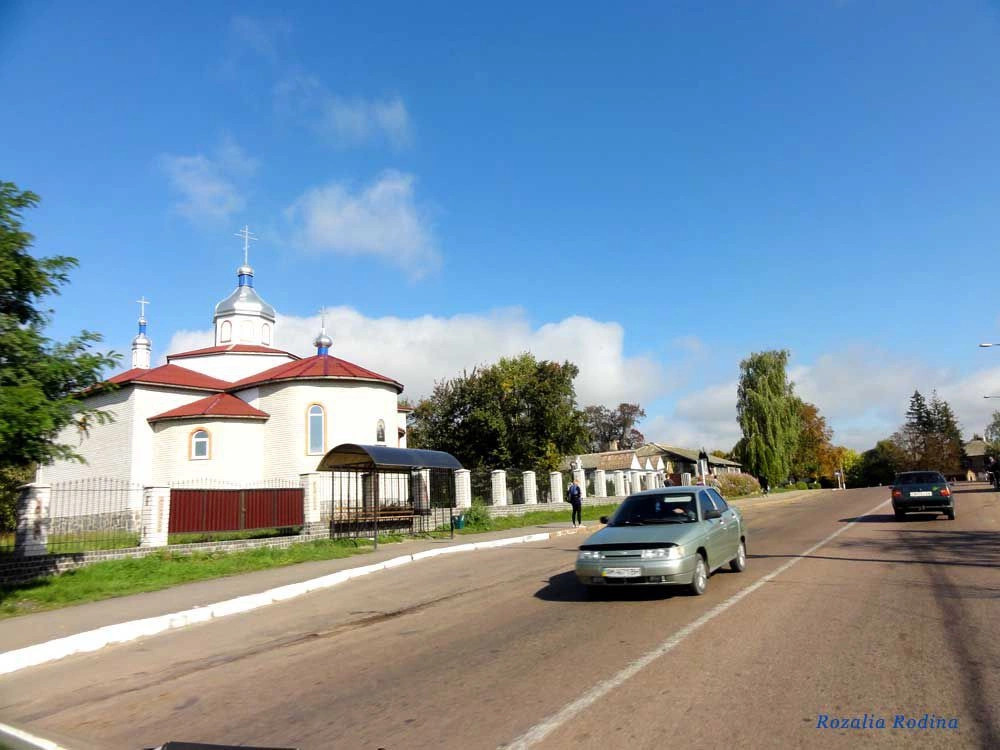 Черняховский район