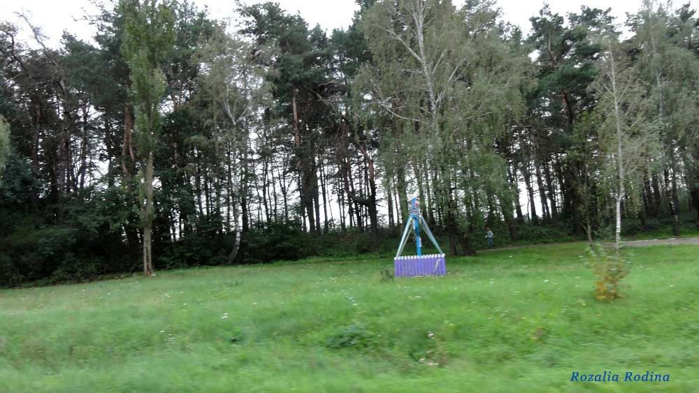 Попельня пгт