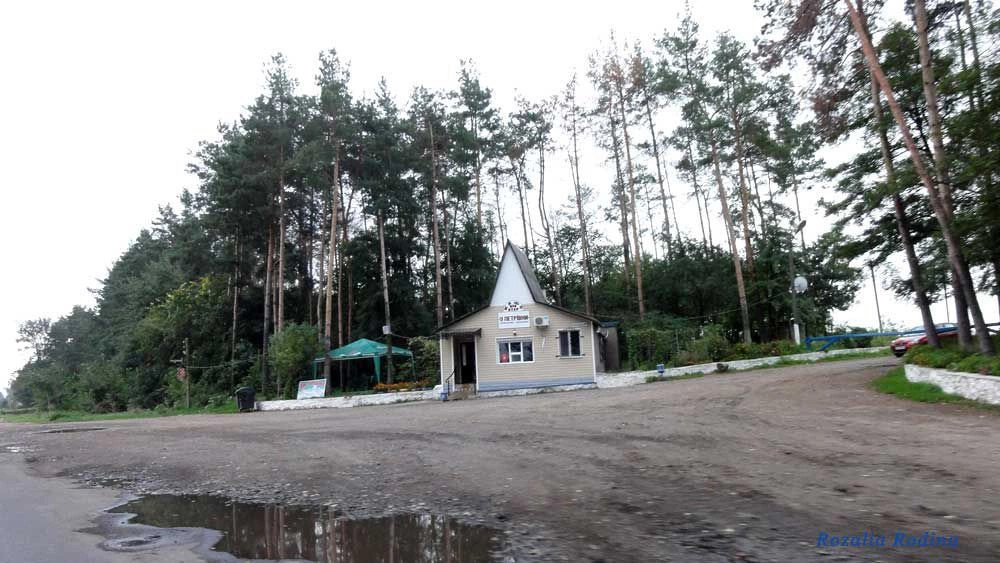 Попельня пгт